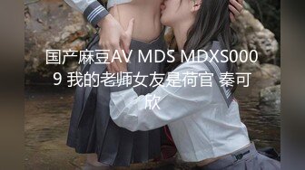 (HD1080P)(ハメ撮りマスターD)(fc3282473)と再会、最後の濃厚セックス。おっとり系で可愛さ満点の色白スレンダー女子に合計３発の大量中出し！ (1)