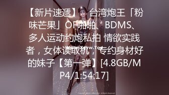 -青春小丽妹女技师的诱惑 来客户按摩乳推打飞机 性感长腿脱下舔背摩擦