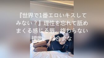 【熟女合集_10个熟妇露脸】个个骚到骨子里，喜欢熟女必看.