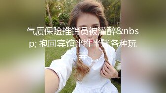 露脸年轻美丽少妇在孩子面前与网友视频裸聊隔空造爱 这边扒穴那边撸鸡巴 与女儿还对话 精彩对白