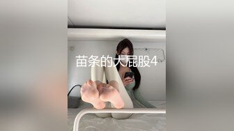 【新片速遞】&nbsp;&nbsp;白皙眼镜御姐范妹子，女上位和头套男啪啪无套操逼，一线天粉嫩干净[958M/MP4/01:24:08]