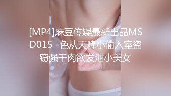 STP24317 很有感觉的气质少妇哺乳期全程露脸激情大秀 性感肚兜镜头前喷奶 奶水跟喷水一样足好刺激，道具自慰骚穴