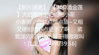 棚户区站街女 100元的爱情，几十秒真男人，厉害的丰满大波辣妹！