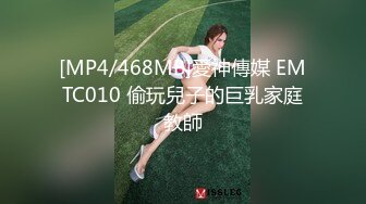 00后母狗女友帮他用自慰棒