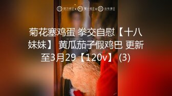 [MP4/ 1.52G] 偷情实拍约炮大神Amore真实偷情超反差教师素人妻虐操母狗调教 人前老师 背后母狗