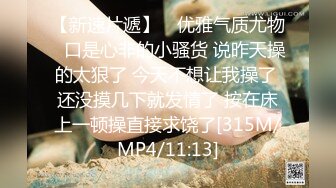 [MP4]STP26150 蜜桃影像传媒 PMC-120《年轻女老师色播被弟弟怒操》林曼芸 VIP0600