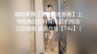 两个黑鬼玩弄人妻少妇，穿着情趣内衣被两个黑鬼压迫蹂躏，大驴鸡巴草了骚穴还要干菊花，淫声荡语不断好刺激