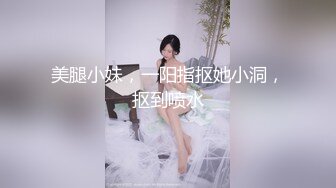 【新速片遞】&nbsp;&nbsp;探花大神老王❤️网约兼职少妇胸推有些不配合被我压在身下中出[606MB/MP4/21:27]