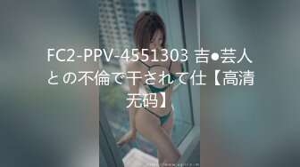 [MP4/ 2.31G] 两个骚男浪女在酒店尽情互相挑逗 对白好刺激 女的颜值高身材好 黑色连衣裙性感撩人