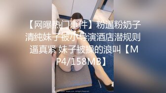 【OnlyFans】【逃亡】国产女21岁小母狗优咪强制高潮，拍摄手法唯美系列，调教较轻，视频非常好，女的也够漂亮 78