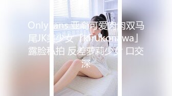 商场女厕全景偷拍美女职员的多毛小黑鲍