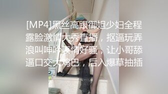 【你的宝呀】长腿女神! 蜜桃臀~双道具~炮击自慰~爆浆! (2)