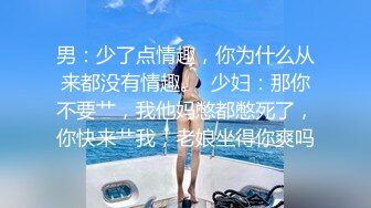 无敌了，无敌了，鸡吧秒硬啊！【很乖很乖】讨人喜欢，极品小仙女，清纯天花板，人美逼也美，想插入吗？ (3)