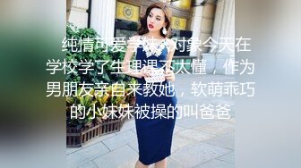 双飞 小哥哥好性福 一男一女一小妖 轮着被无套输出 上位骑乘啪啪打桩