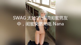 ✿【抖音巨乳】你的渡口 百万粉丝 露脸口交露点umate福利