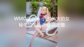 (中文字幕) [MDTM-741] 可愛すぎる会社の部下と相部屋ホテルで朝から晩まで、不倫SEXに明け暮れた飲み会終わりの一夜。宮崎リン