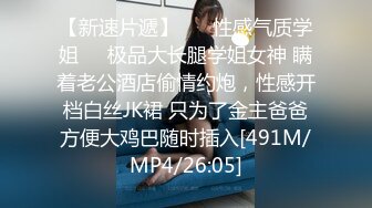 [MP4]性感大奶子美女模特在阳光明媚风景宜人的海边别墅被大肉棒抽插