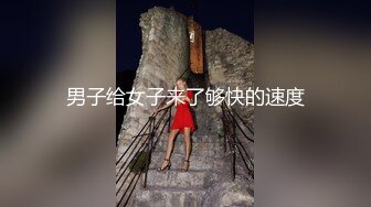 『LT软软兔』00后清纯反差少女汉服头饰配透视衫短牛仔 肉丝足交，超嫩一线天美鲍被哥哥大肉棒强硬输出