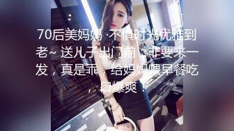 新娘定妆视频 性感婚纱照婚礼闹洞房趴趴视【新娘泄密】新娘定妆视频 性感婚纱照婚礼闹洞房趴趴视 (1)