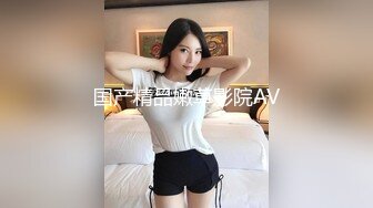 绿奴老婆下面逼水超多 内射下种