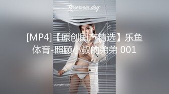 ✨【这辑超精彩】台湾模特身材淫趴女网黄「Mia」OF淫乱私拍 约炮、女奴百合、独占裸聊