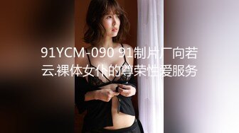 [MP4]极品爆乳无毛嫩穴网红 ▌芋圆呀呀▌粉色毛衣究极嫩乳 无比丝滑蜜穴 阳具抽插嫩逼床垫都湿了