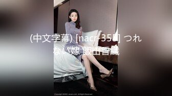 ❤️极品稀缺❤️超淫骚货曝光❤️知名金主母狗『查小理』最骚全裸啪啪任务 勾引路人跪舔后入 口爆颜射吞精 高清1080P版