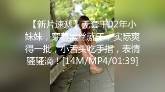 -星空传媒 XKG-025 寂寞饥渴美艳岳母强上生病女婿