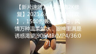 [MP4/590M]5/3最新 超级可爱的金丝眼镜妹妹卧室中全裸道具自慰VIP1196