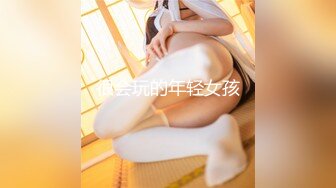 STP31688 精东影业 JDBC058 美女朋友以逼报恩 优娜