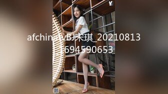 ☀️清纯甜美小可爱☀️可爱学妹小狗〖软萌兔兔酱〗唯美COS草神，拉珠调教小草神娇嫩小屁眼