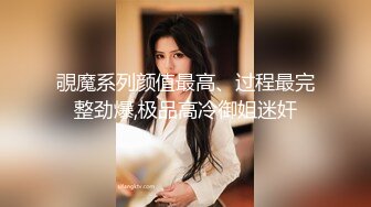 眼镜女神反差婊【柠美】推荐! 新人学姐~完美炮架子~口爆颜射~撸晕了，清纯中蕴含着风情万种  (2)