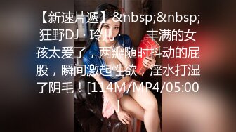 -小哥深夜约操舞蹈院校气质美女,各种姿势抽插,扛美腿狂干不止