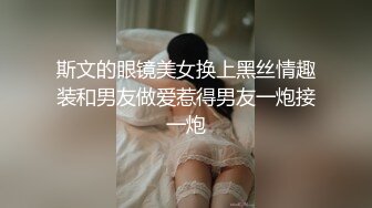 最新无水首发福利！西安BDSM推特大神【周先生】女体调教视图集，雪地遛狗绳艺唯美另类