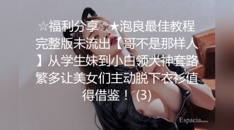 给女友新买的游戏让她玩游戏的条件就是要伺候我的大鸡巴