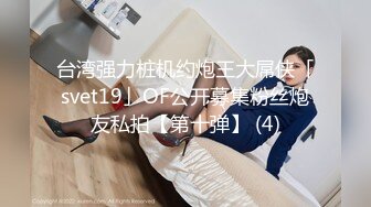 性感小美女露脸让小哥后入爆草揉着骚奶子，从床上玩到床上激情上位无套抽插，给狼友看骚表情射在肚子上真骚