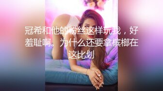 性感短发【S女王】拉闺蜜下海~骚气迷人~各种道具自慰【17V】 (6)