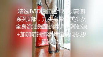 [MP4/190M]7/14最新 学妹的口活大有长进跪舔姿势优美无套啪啪VIP1196