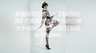 北京某中学俩学生逃课在万达厕所啪啪，你吞我的大吊，我啃你的美鲍，缠绵悱恻！