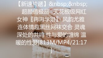 绿帽大神找单男给女朋友做精油SPA 玩3P就喜欢这样的感觉