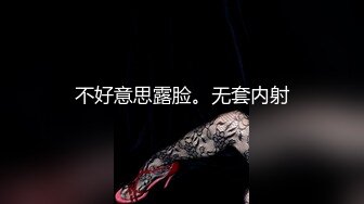 萤火虫 气质白领小姐姐上班时间 办公室 发骚 特写BB 道具自慰 (3)