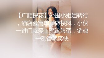 恩爱情侣分手后流出 男子调教 教女友口交技术 女友颜值极高 大眼睛超诱人