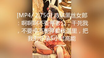 顶级气质颜值模特『Mizuka』超大尺度私拍 神仙颜值靓美乳 高清私拍140P