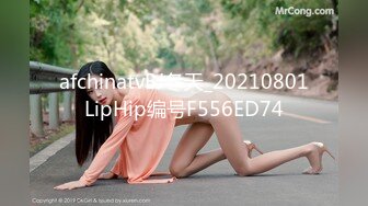 JD053.妹团之人类高质量女性相亲记.精东影业