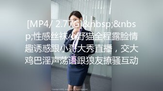 STP22420 下午小伙空虚寂寞 约操妖艳小少妇 白嫩美乳 一线天鲍鱼 男人一碰就浪劲暴起 啪啪干得淫叫不止