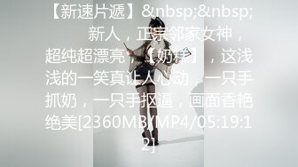 99的学生女女，口交 不露脸。