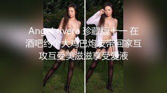 [MP4/ 810M] 户外3P，凌晨一点半几个00后驱车到郊外打野战，小萝莉怕鬼，男主说应该是鬼怕我们