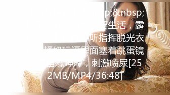 【母子❤️乱伦通奸】 与母缠绵✿ 极度性感妈妈红色旗袍骚货 就像结婚一样 啊~儿子~使劲抵着好爽~受不了啊~儿子！