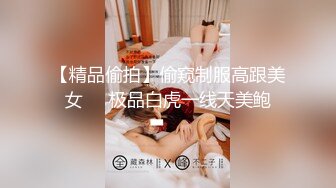 【新片速遞】 商场女厕全景偷拍牛仔短裤美女❤️有点发黑的肥鲍鱼[374M/MP4/05:09]