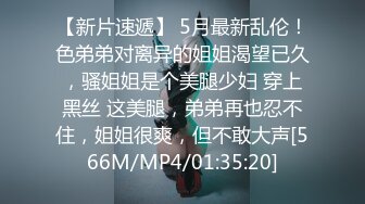 [MP4/ 623M] 模特身材长发妹子坐在皮沙发上卖力吃鸡，后入露脸操逼，解锁超多姿势